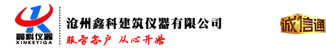華宇現(xiàn)代科技有限公司logo